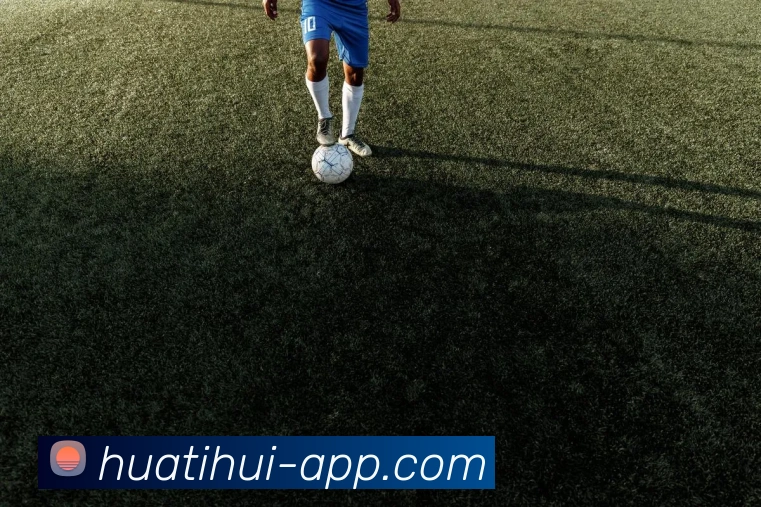 华体会体育APP 高清赛事图