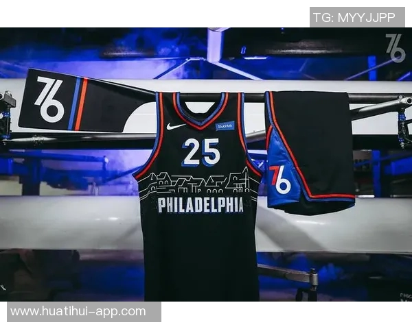 艾弗森重返费城庆祝活动穆大叔缺席76人邀请01东部冠军成员共襄盛举