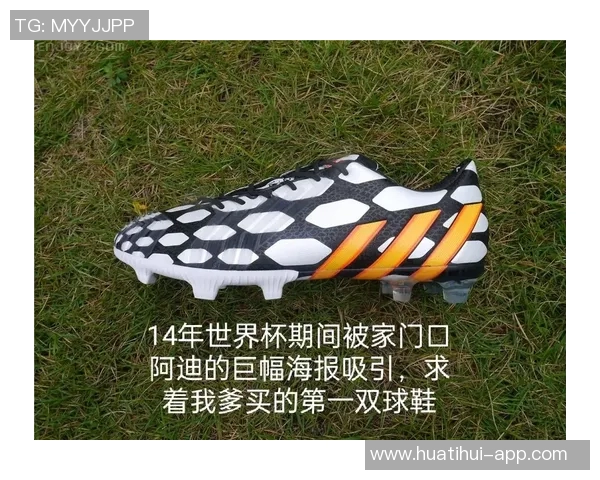 唐斯自豪于华子成就每次路过阿迪门店必停留欣赏他的海报