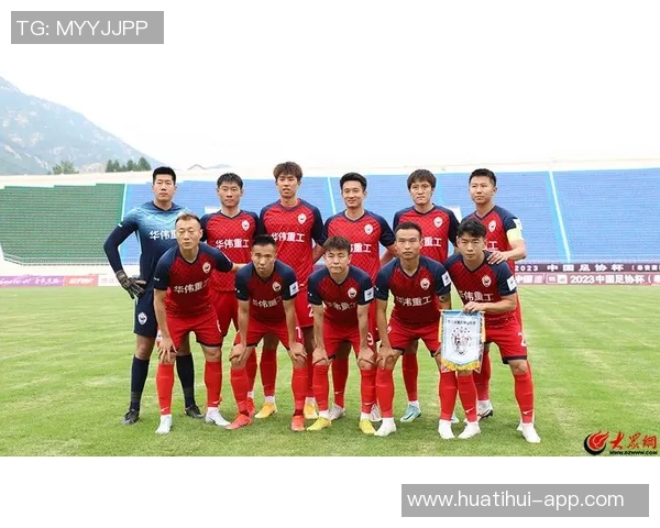 泰安天贶主场迎战昆明城星球迷免费入场庆祝提前保级成功