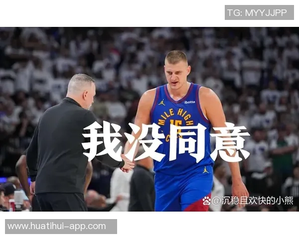 掘金教练带队残暴击败记者队114-16赛场对抗引发热议