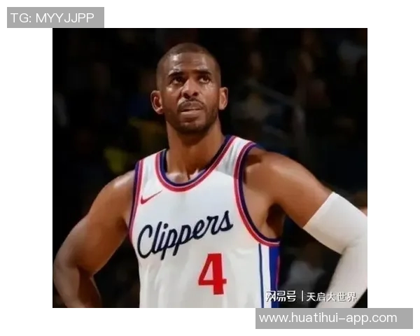 大范谈保罗缺席影响：外来球员难以担任球队领袖角色