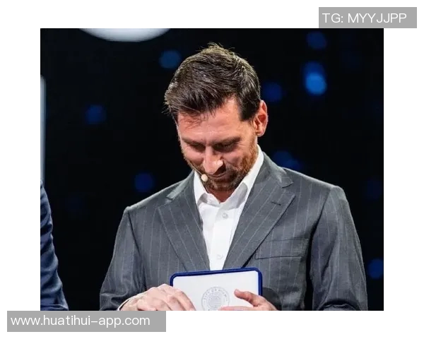 梅西感恩发言：衷心感谢大家的支持与爱护让我不断前行