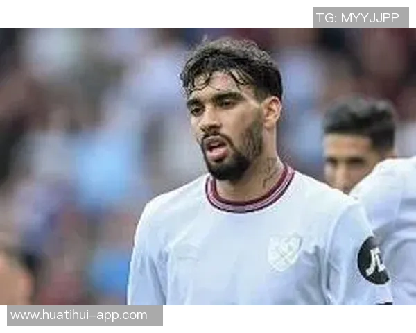 罗马诺透露帕奎塔或将于一月离队但曼联西汉姆尚未展开谈判