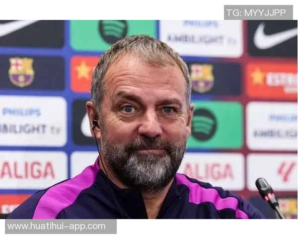 弗里克庆祝成功晋级感谢霍安加西亚的防守贡献