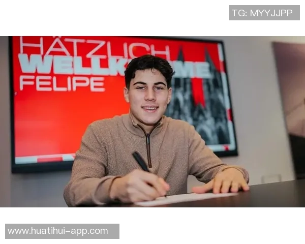 查韦斯收到多份租借报价但更倾向于继续留在拜仁发展