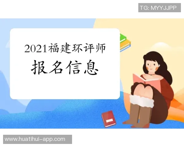 马卡评论罗德里和加维伤愈后能否恢复巅峰状态引发关注